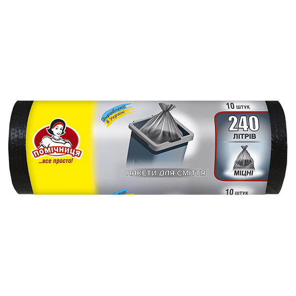 Пакети для сміття ТМ "Помічниця" 240л 10шт , 100см х 120см, чорні